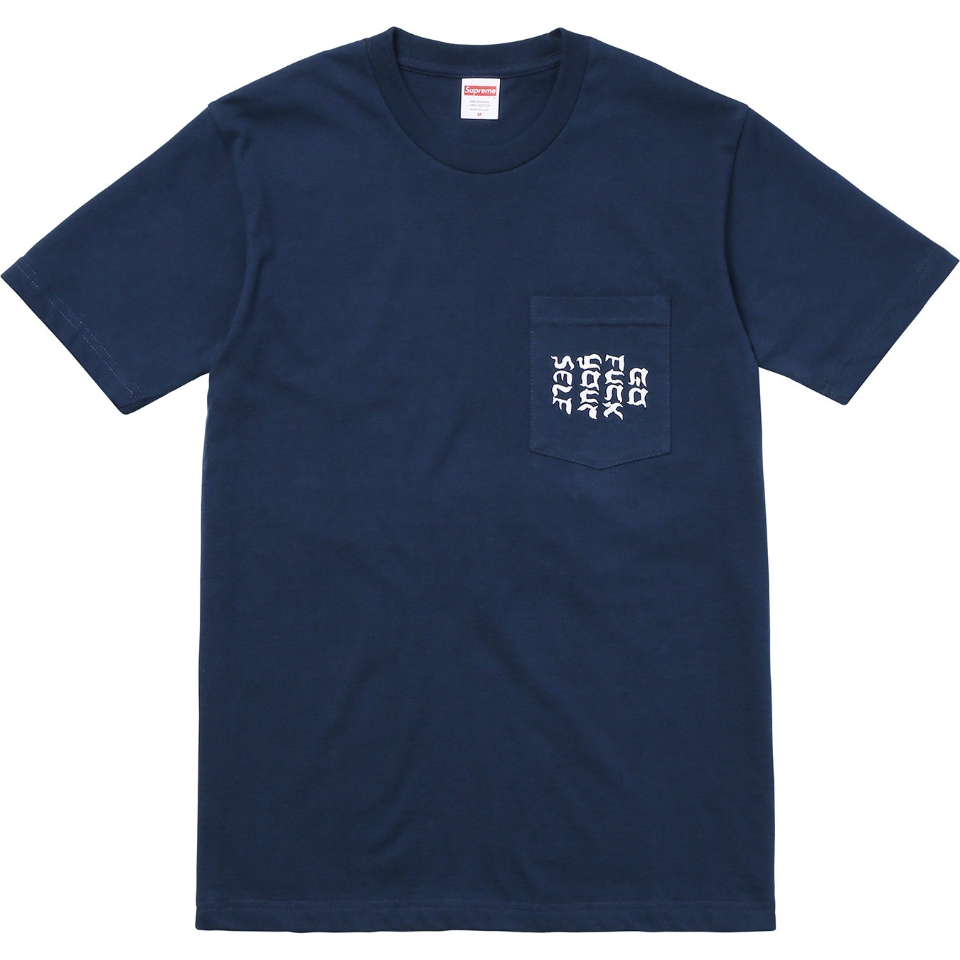 Go Fuck Yourself Tee view 4